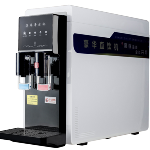 DISPENSADOR DE AGUA CALIENTE  Y FRIA CON OSMOSIS INVERSA RO100GPD MODELO JL-05